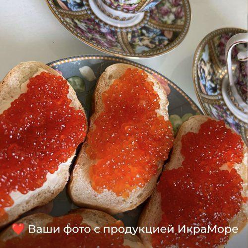 Икра красная Горбуши 500гр | Камчатка