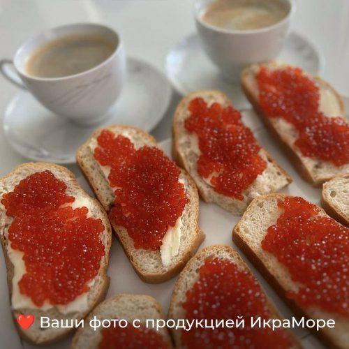 Икра_Горбуши_фото_клиента_