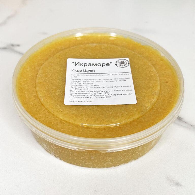 Икра - Морепродукты оптом и в розницу с доставкой по Москве и МО