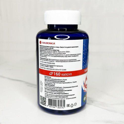 omega-3-1-1.jpg