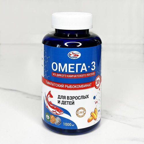 Омега-3 1000мг