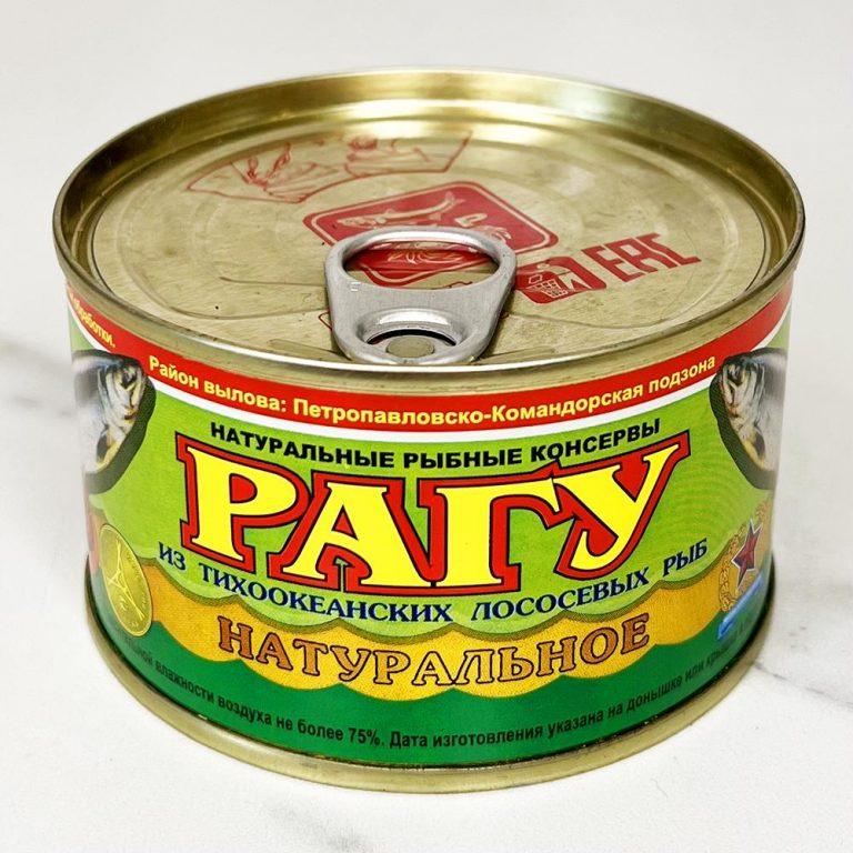 Консервы - Морепродукты оптом и в розницу с доставкой по Москве и МО