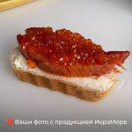 Икра Кижуча 500гр Москва купить