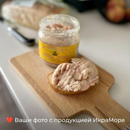 Печень трески Меридиан Москва