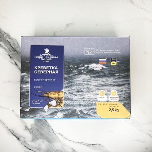 Креветка Северная Nord Pilgrim 90+ | 2,5кг