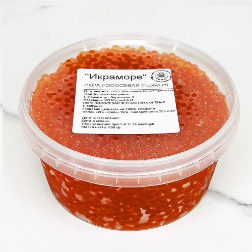 Икра красная Горбуши 2025 500гр