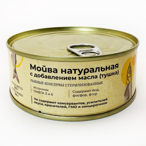 Мойва натуральная 230гр Штиль