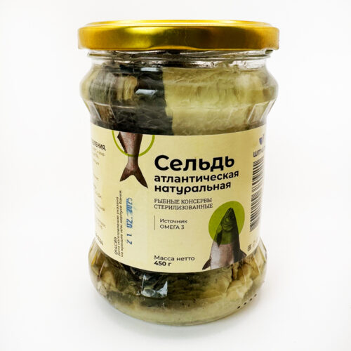 Сельдь натуральная "Штиль" 450гр