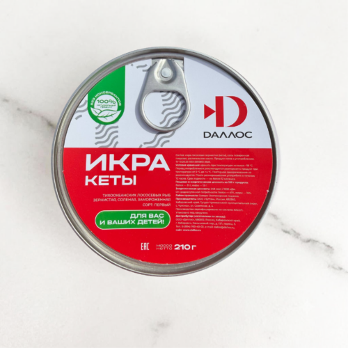 Морепродукты с доставкой (икра, крабы, рыба)
